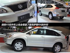 ,ʤV3,2011 2.4L ,ͼʵͼƬ
