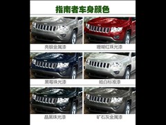 Jeep(),ָ,2011 2.4L 70,ͼʵͼƬ