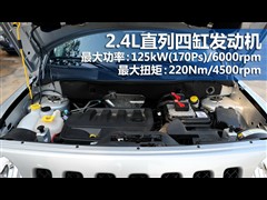 2011 2.4 ˶