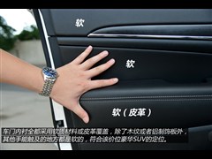 Jeep,ŵ(),2014 3.0TD  ,ͼʵͼƬ