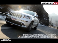 2012 6.4L SRT8