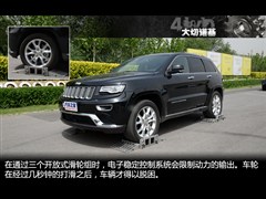2014 3.6L 콢ð