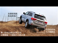 Jeep(),ŵ(),2011 5.7L 콢,ͼʵͼƬ