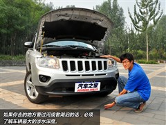 2011 2.4L 