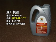 ,GX7,2013 2.0L ԶӢ,ͼʵͼƬ