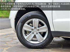 ,GX7,2013 2.0L Զ,ͼʵͼƬ