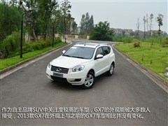 2013 2.0L Զ