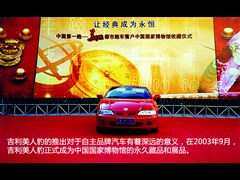 2004�� 1.5L ���кڱ�