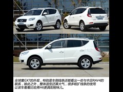 ,GX7,2012 1.8L ֶ,ͼʵͼƬ