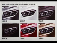 2013 1.8T ֶ