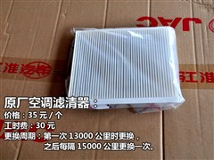 2013 2.0T ֶ