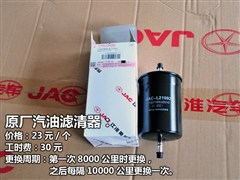 2013 2.0T ֶ