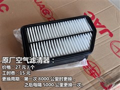 2013 2.0T ֶ