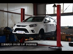 2013 1.8T ֶ