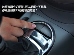 ,RS,2010 1.8L MT,ͼʵͼƬ