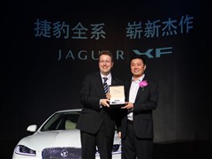 2012 XF 3.0L V6