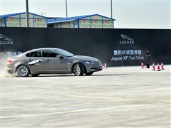 2012 XF 3.0L V6