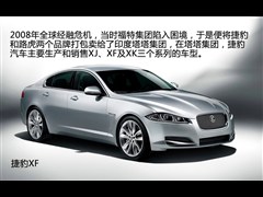 2012 XF 3.0L V6