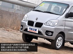 2011 1.0L׼