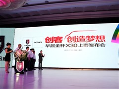 2013�� 1.3L ������