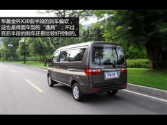 ������,С��ʨX30,2013�� 1.3L ������,ͼ��ʵ��ͼƬ