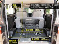 ������,С��ʨX30,2013�� 1.3L ������,ͼ��ʵ��ͼƬ