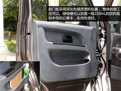 ������,С��ʨX30,2013�� 1.3L ������,ͼ��ʵ��ͼƬ