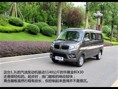 2013�� 1.3L ������