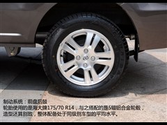 2013�� 1.3L ������