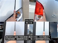 2011�� 1.0L�ػݰ�DL465Q3