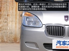 2011�� 1.0L�ػݰ�DL465Q3