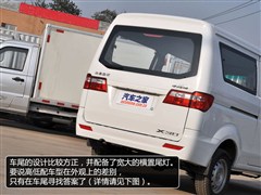 2013�� 1.3L ��׼��