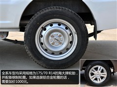 2013�� 1.3L ��׼��