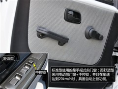 2013�� 1.3L ��׼��