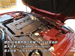 ݱ,ݱXK,2006 4.2L V8˫ܳ,ͼʵͼƬ