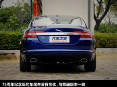 2011 XF 3.0 V6 75