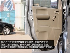 ,ʤ2,2010 1.0L,ͼʵͼƬ