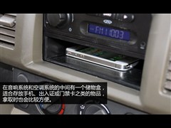 ,ʤ2,2010 1.0L,ͼʵͼƬ