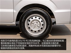 ,ʤ2,2010 1.0L,ͼʵͼƬ