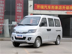 2 2013 1.0L