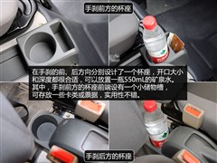 ,2,2013 1.2L,ͼʵͼƬ