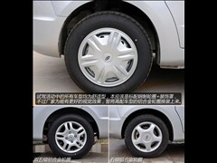 ,2,2013 1.5L,ͼʵͼƬ