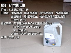 ,2,2013 1.5L,ͼʵͼƬ