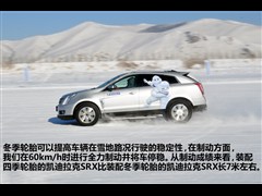 2012 3.0L 