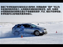 2012 3.0L 