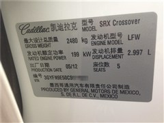 2012 3.0L Ӣ