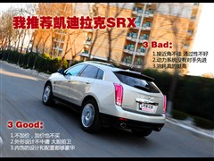 2012 3.0L 콢