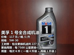 (),SRX,2013 3.0L 콢,ͼʵͼƬ