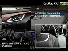 ͨÿ,XTS,2013 28T Ӣ,ͼʵͼƬ