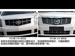 (),SRX,2013 3.0L ,ͼʵͼƬ